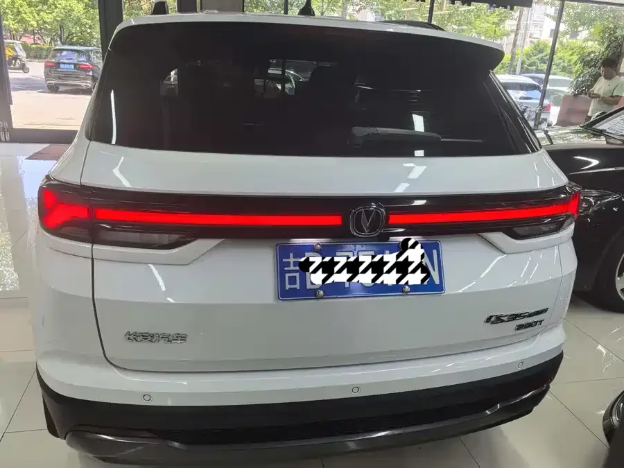 Changan CS35PLUS