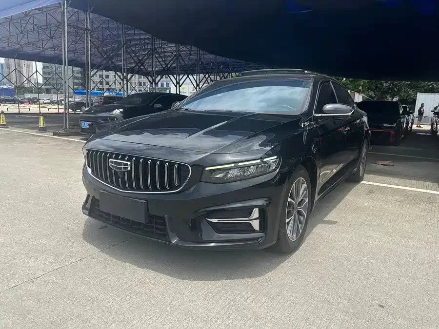 Geely Xingrui