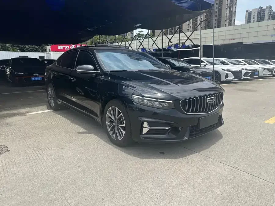 Geely Xingrui