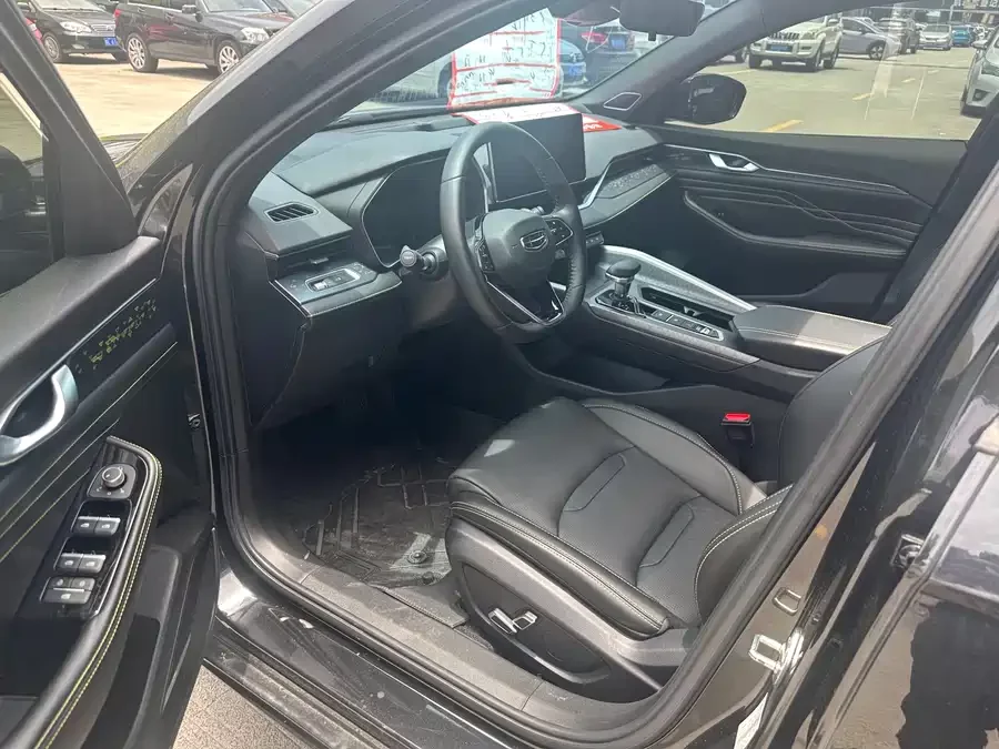 Geely Xingrui