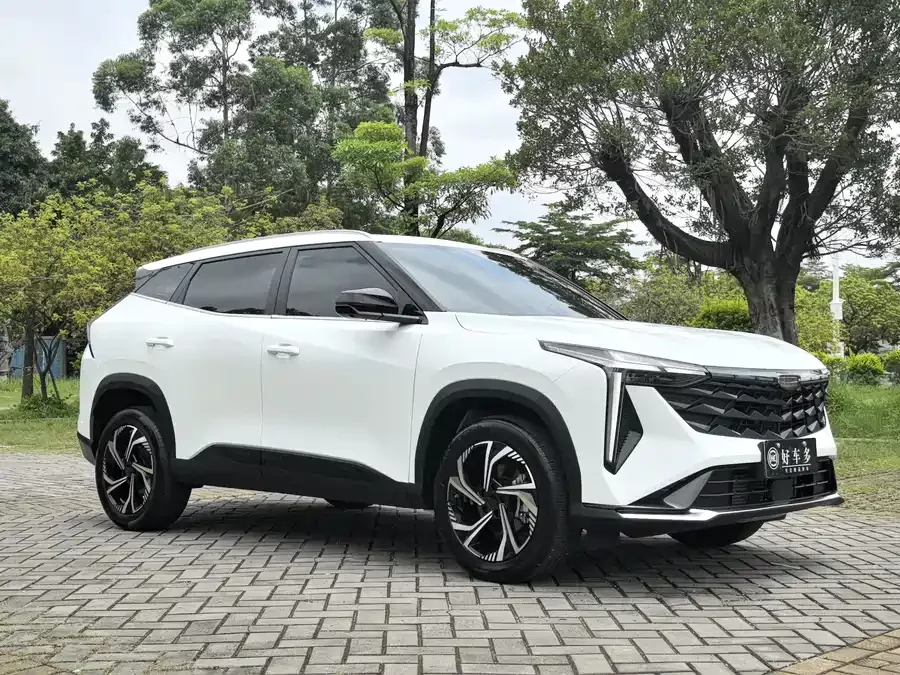 Geely Boyue
