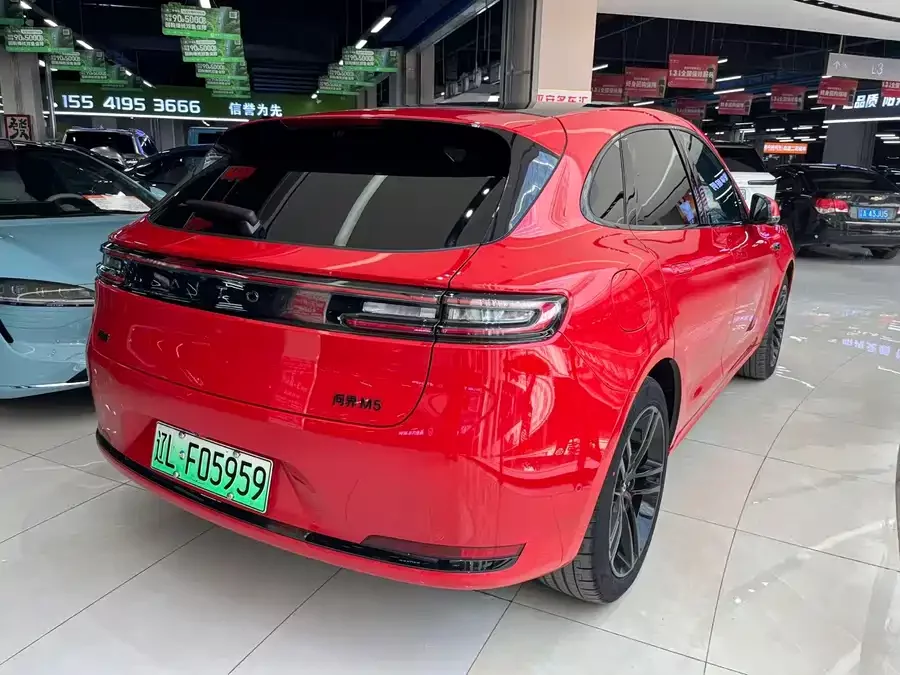 AITO Wenjie M5