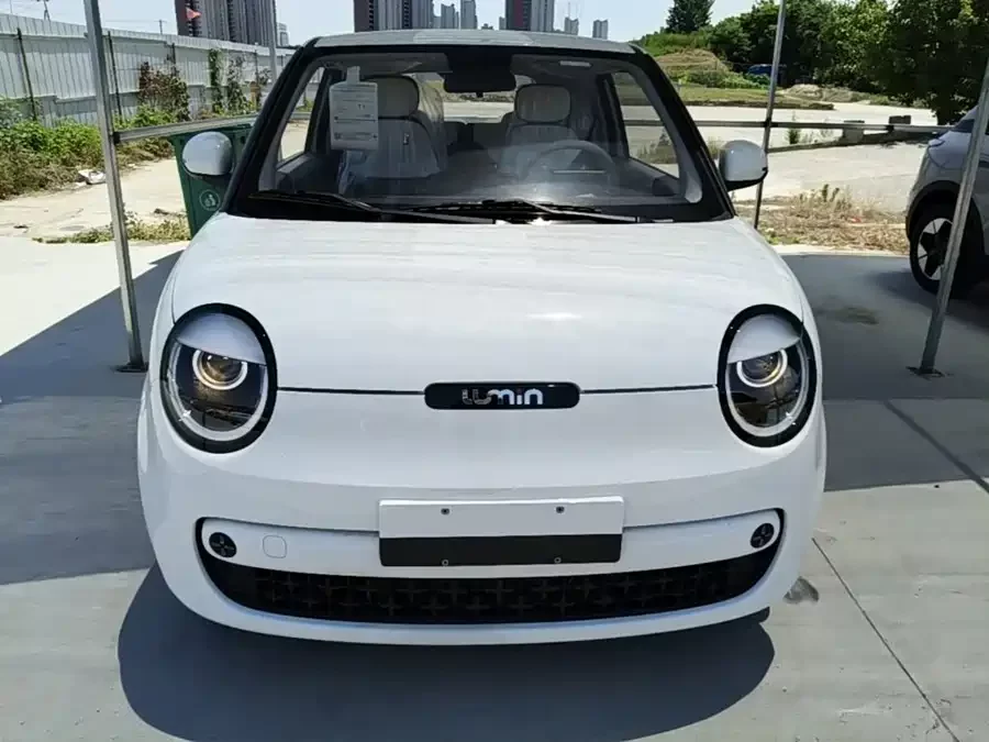Changan Lumin