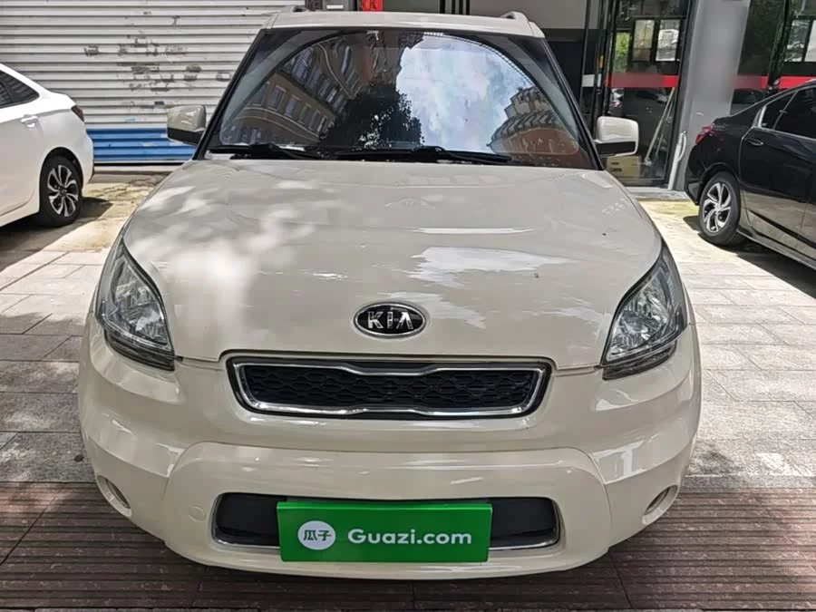 Kia Soul