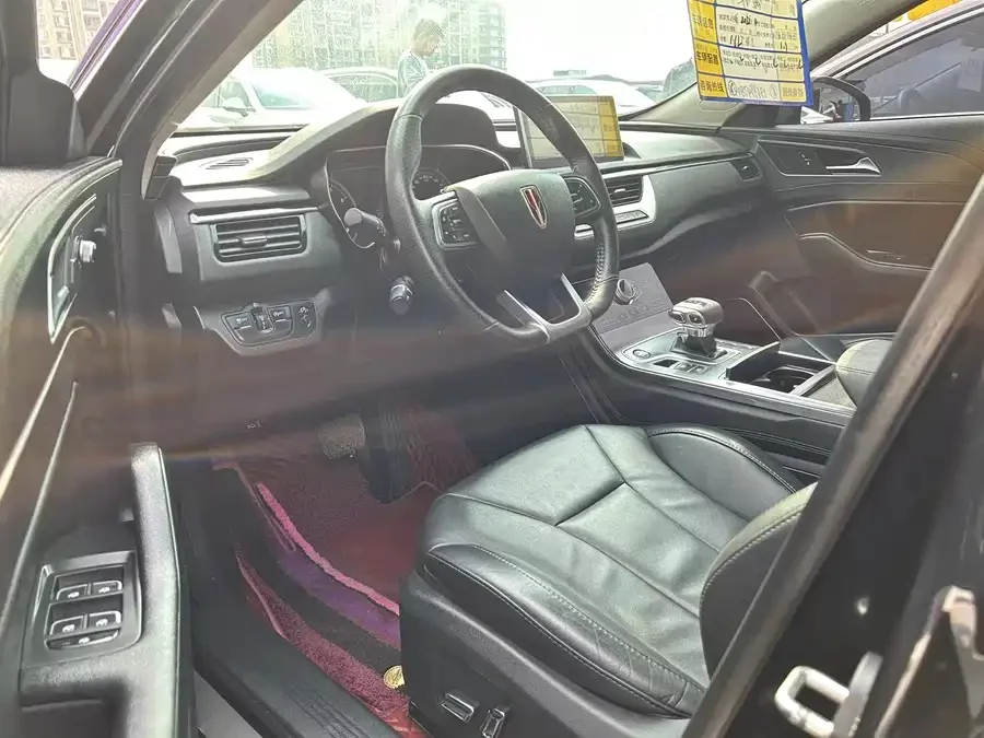 Hongqi H5