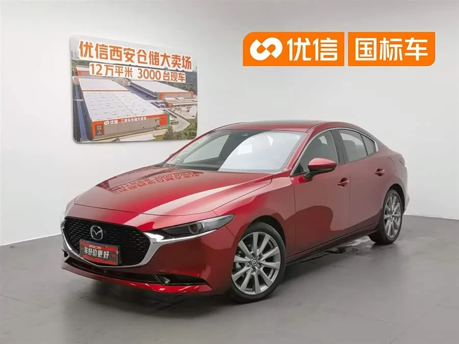 Mazda 3