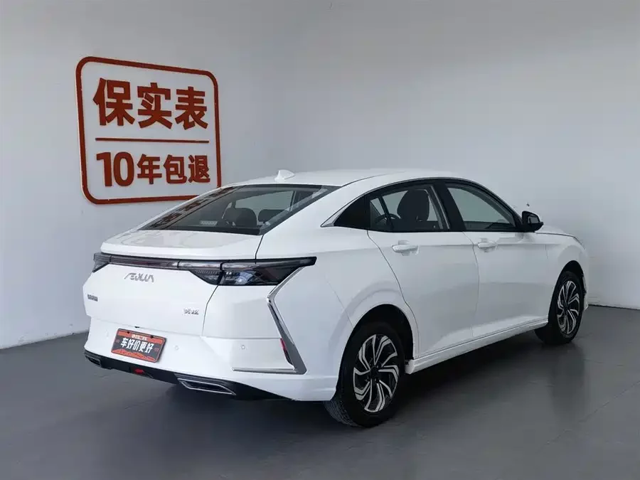 Dongfeng Yixuan