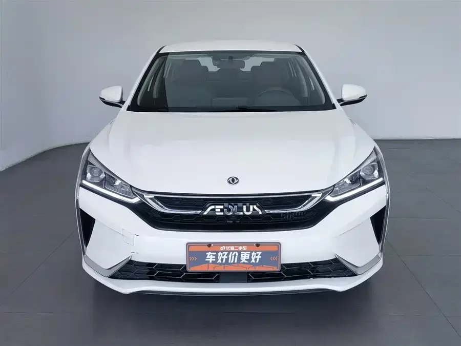 Dongfeng Yixuan