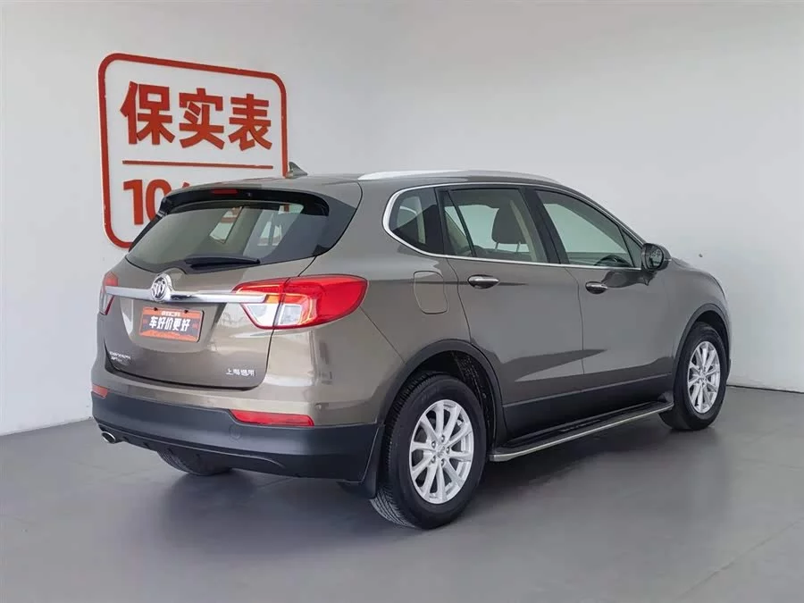 Buick Envision Plus