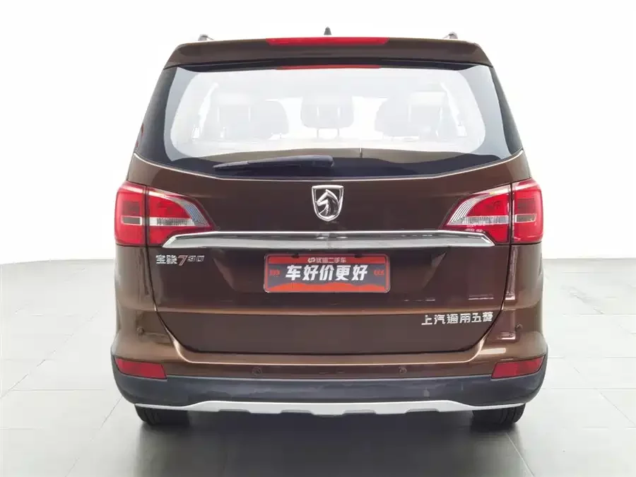 Baojun 730
