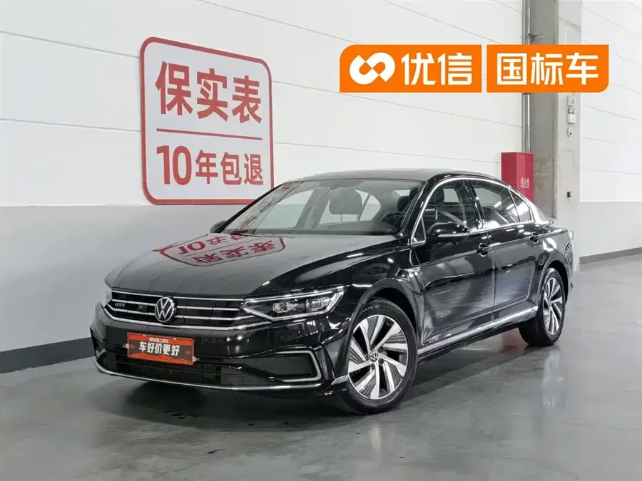 Volkswagen Magotan PHEV