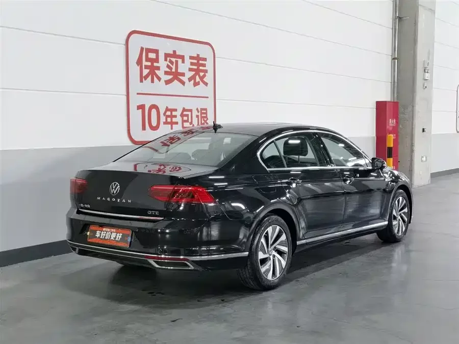 Volkswagen Magotan PHEV