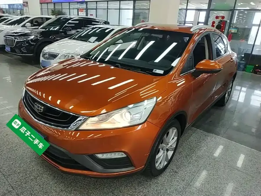 Geely Emgrand GS