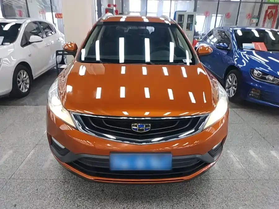 Geely Emgrand GS