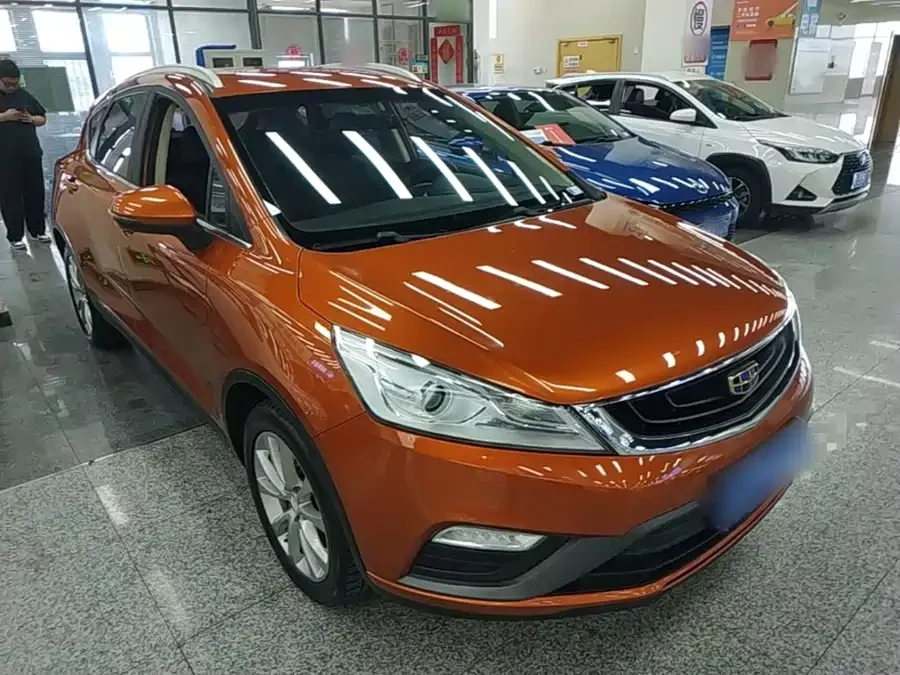 Geely Emgrand GS