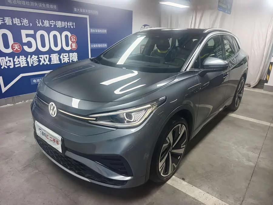 Volkswagen ID.4 X