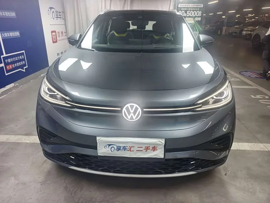 Volkswagen ID.4 X