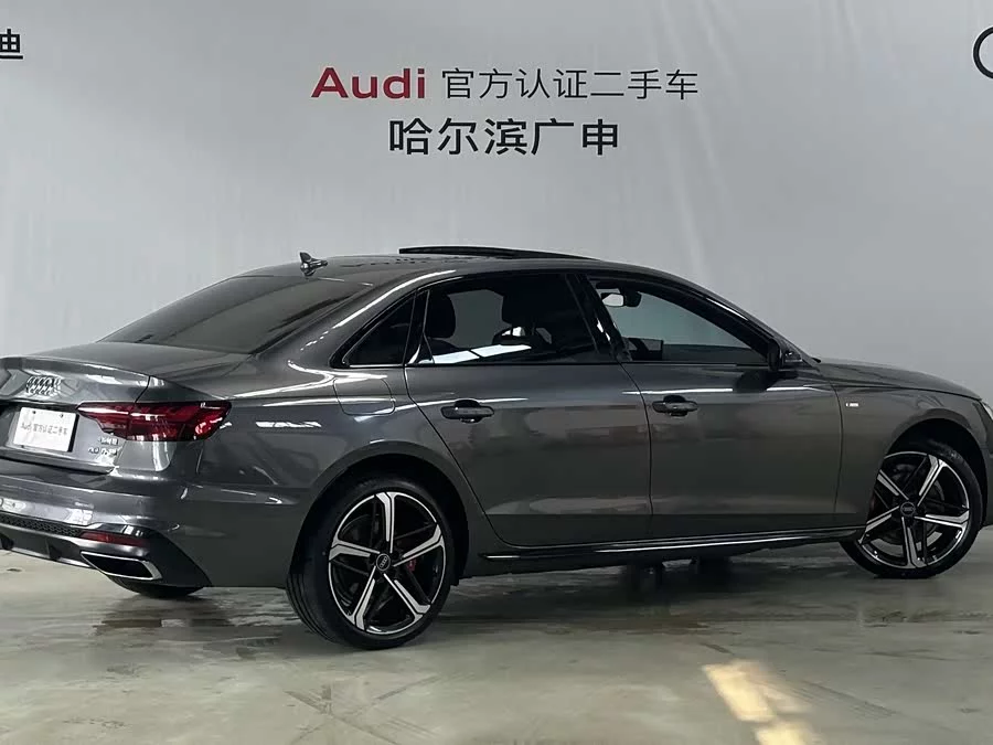 Audi A4L