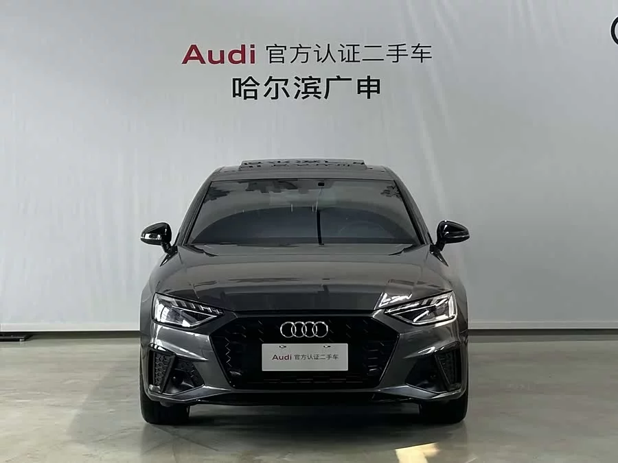 Audi A4L