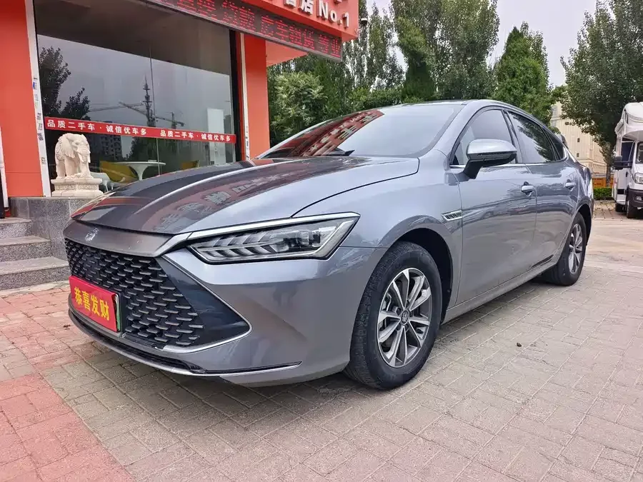 BYD Qin PLUS