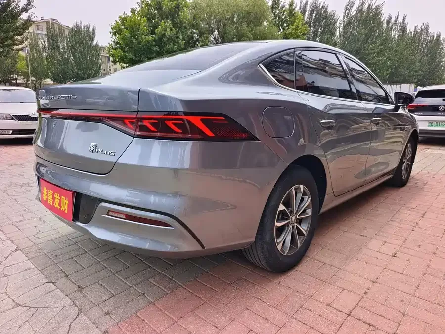 BYD Qin PLUS