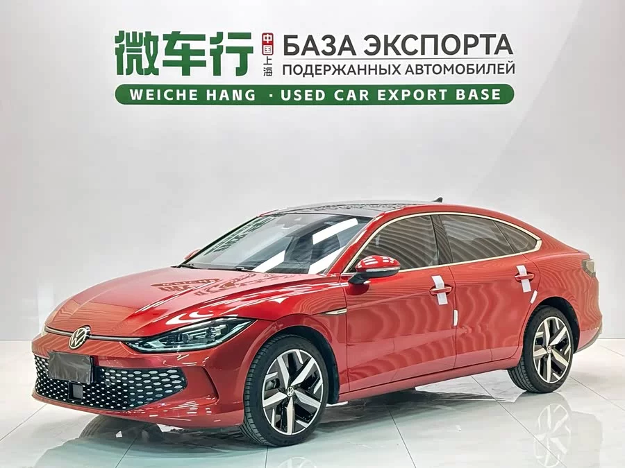 Volkswagen Lingdu