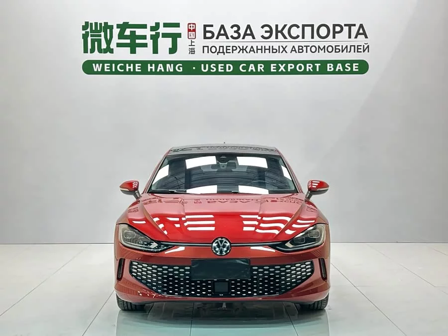 Volkswagen Lingdu