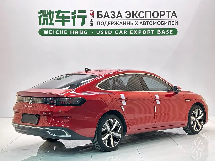 Volkswagen Lingdu