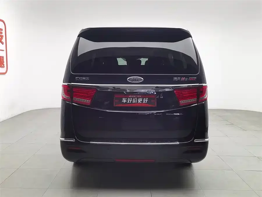 JAC Refine Ruifeng L6 MAX