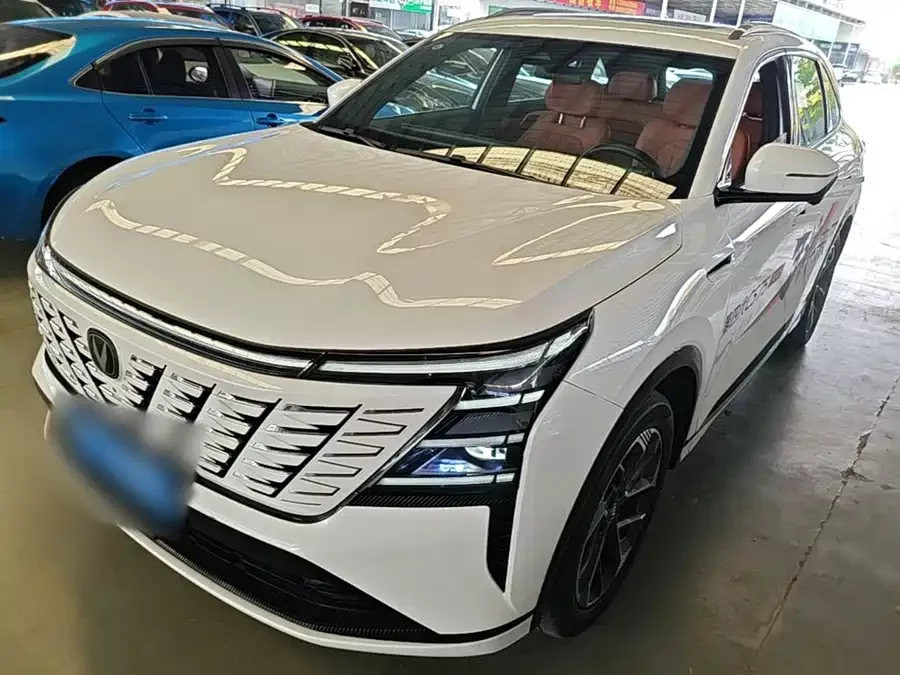 Changan CS75PLUS