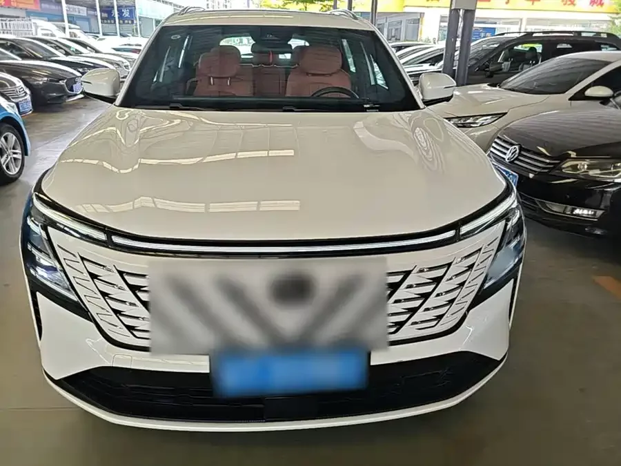 Changan CS75PLUS