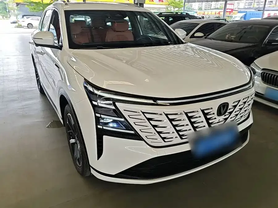 Changan CS75PLUS