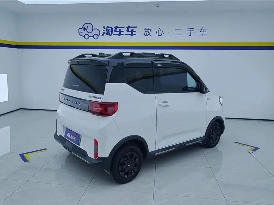Wuling Hongguang MINIEV