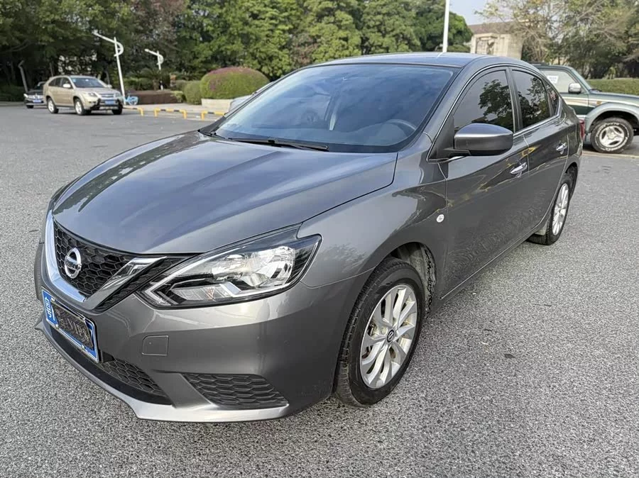Nissan Sylphy