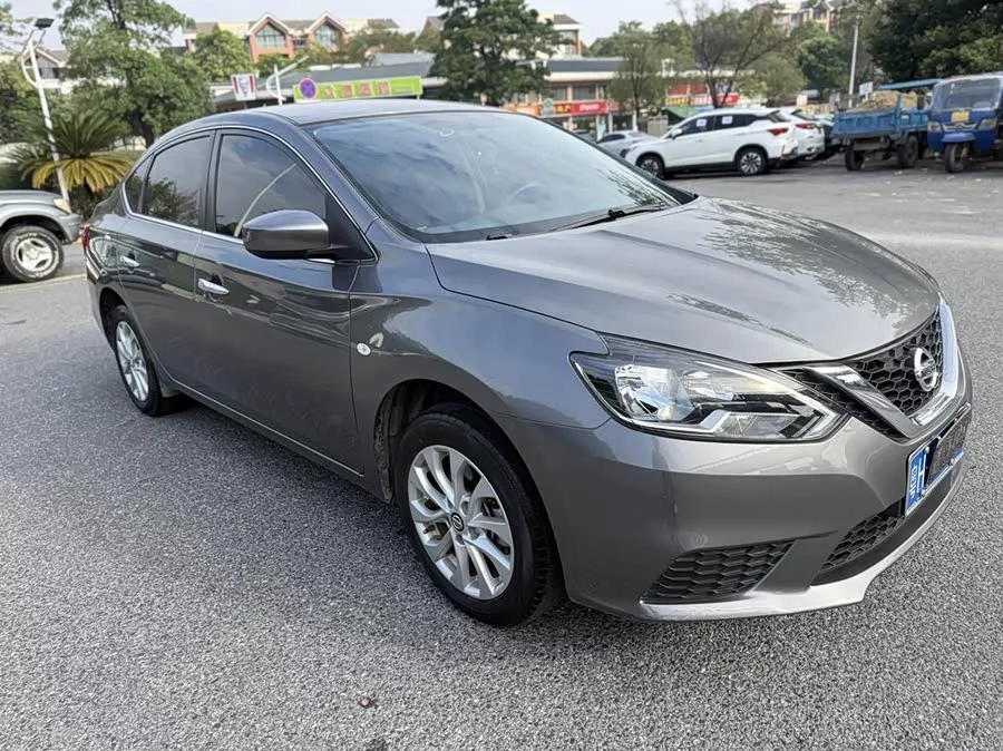 Nissan Sylphy