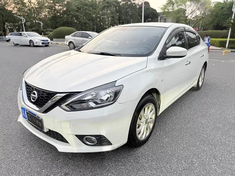 Nissan Sylphy