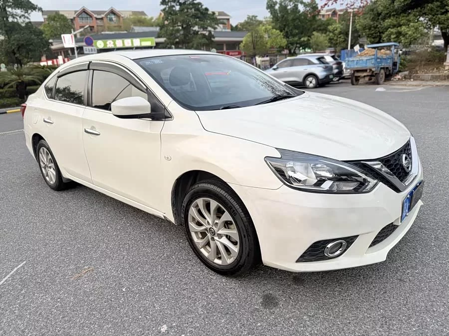Nissan Sylphy