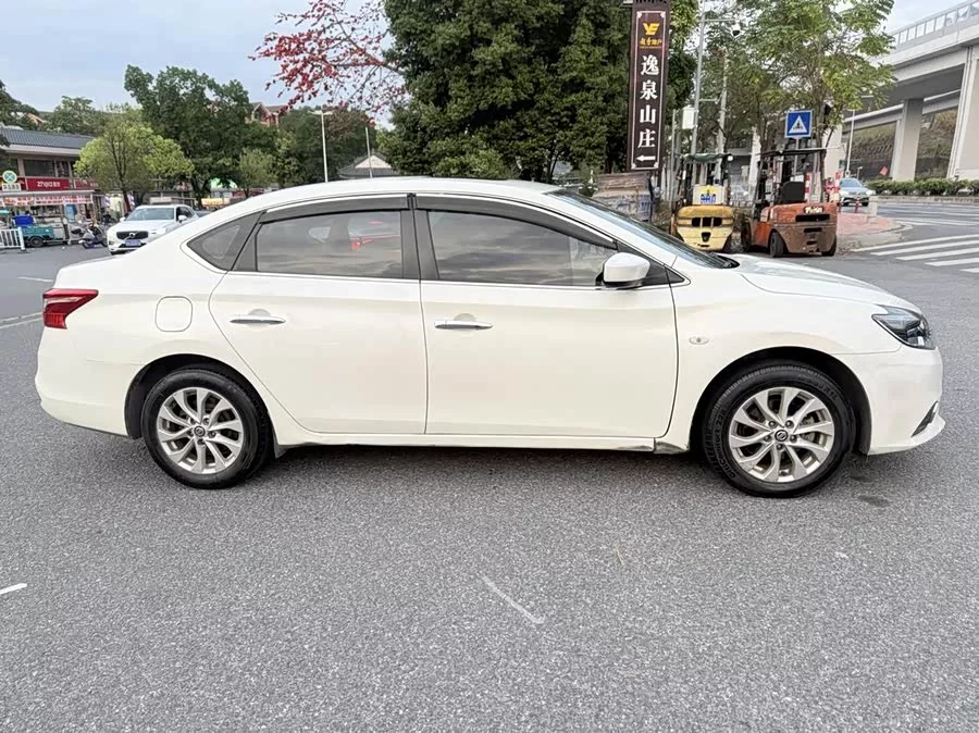 Nissan Sylphy