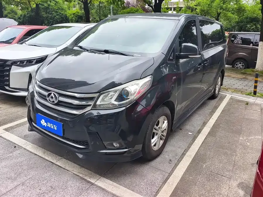 Maxus G10