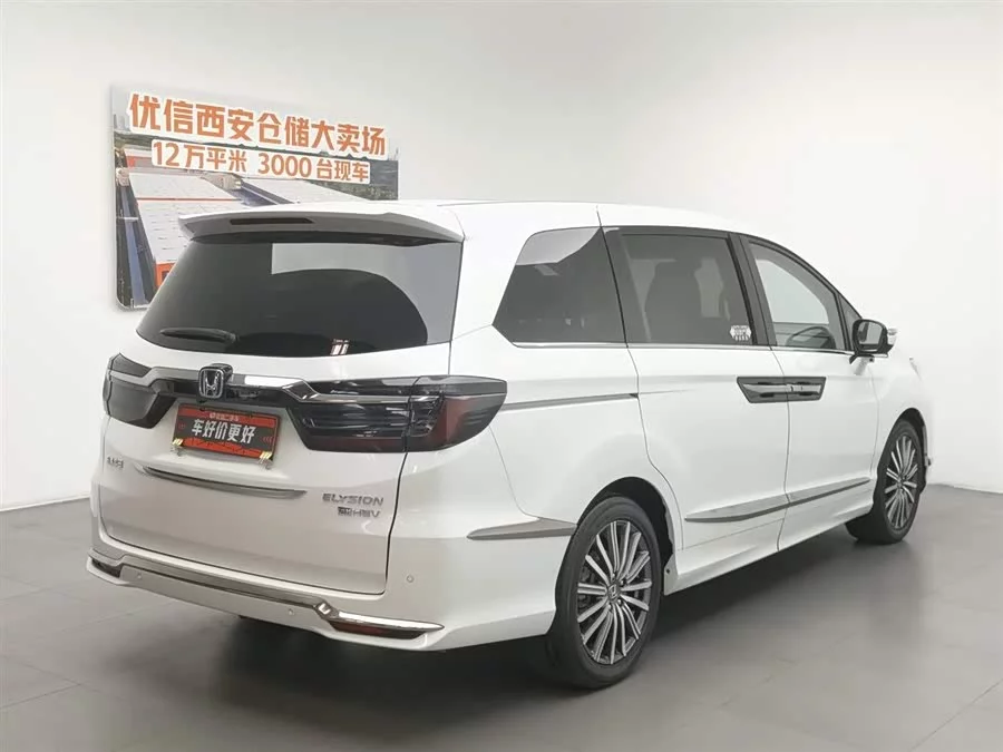 Honda Elysion