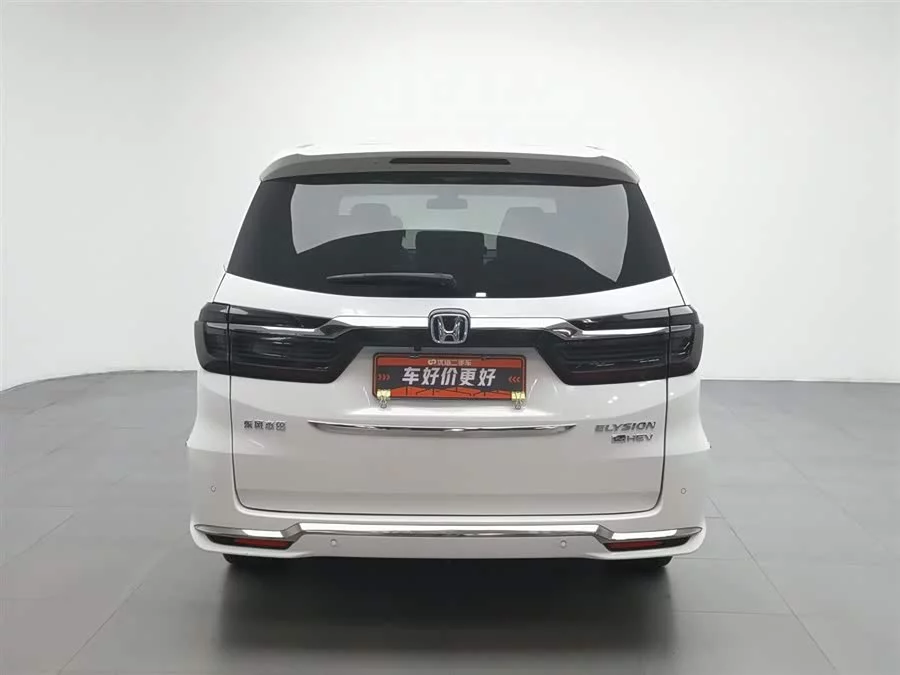Honda Elysion