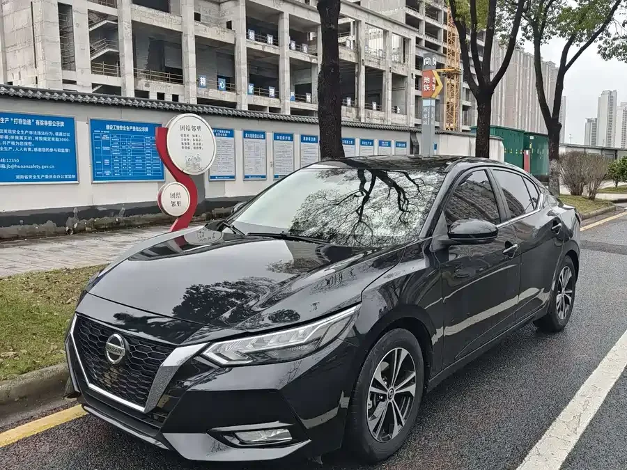 Nissan Sylphy