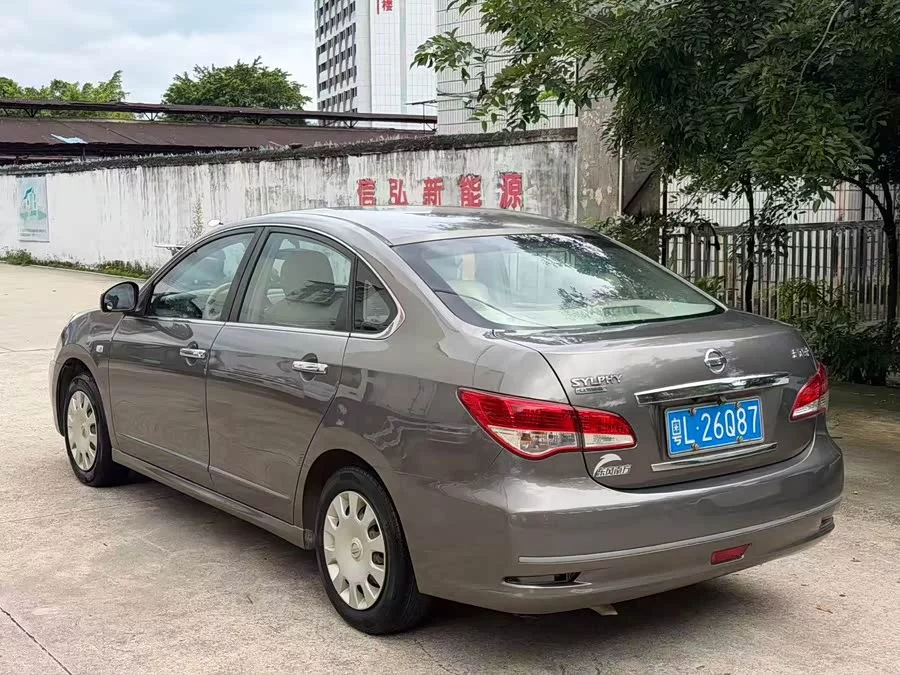 Nissan Sylphy