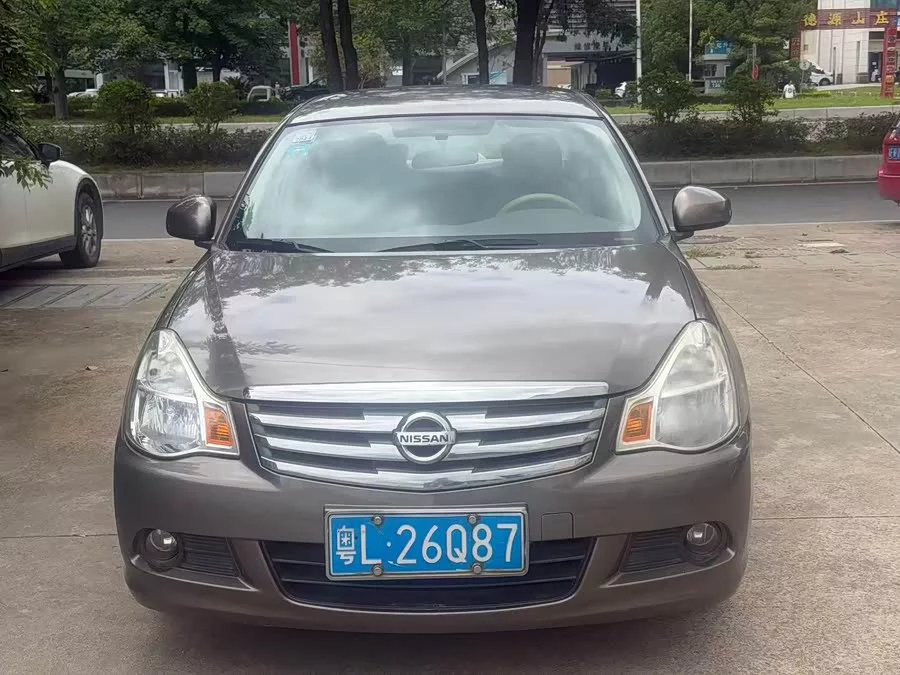 Nissan Sylphy