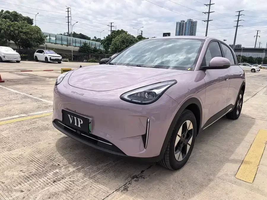 Geely Star Wish