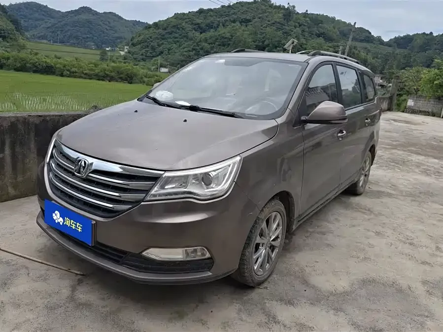 BAIC M50F