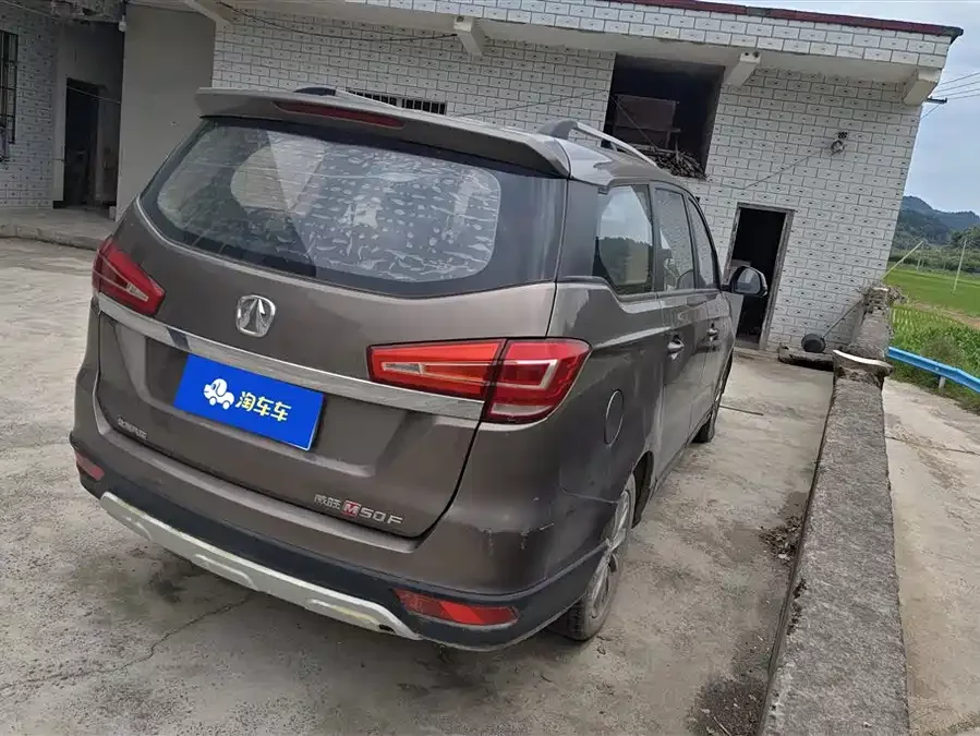 BAIC M50F