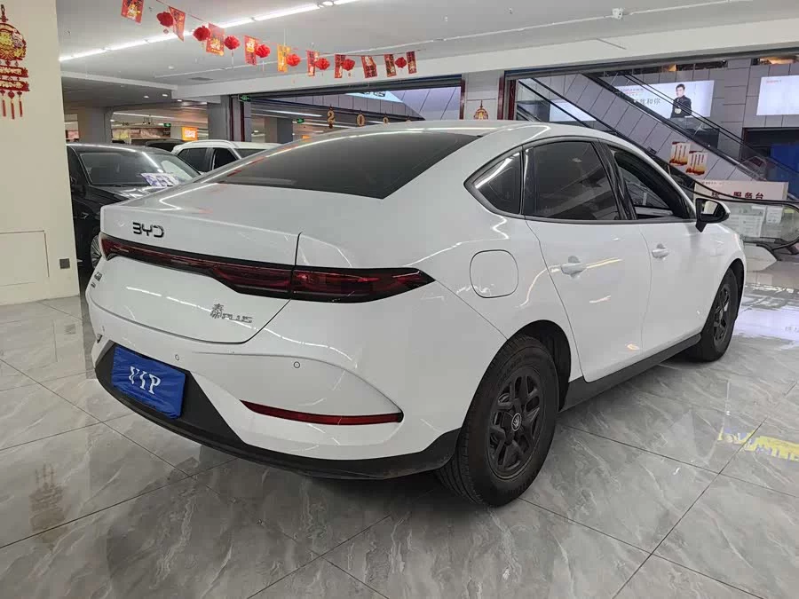 BYD Qin PLUS