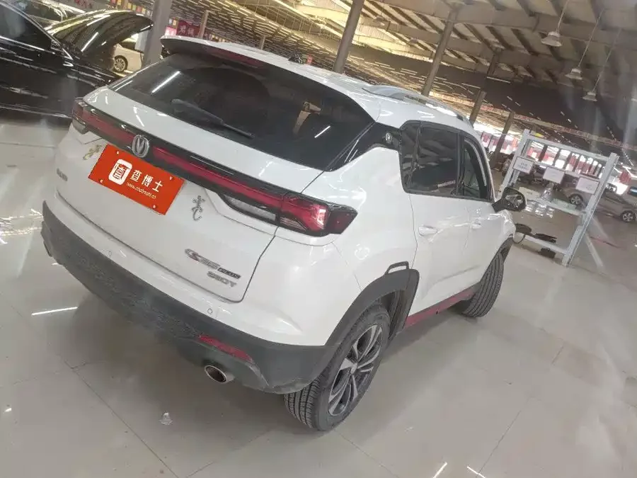 Changan CS35PLUS