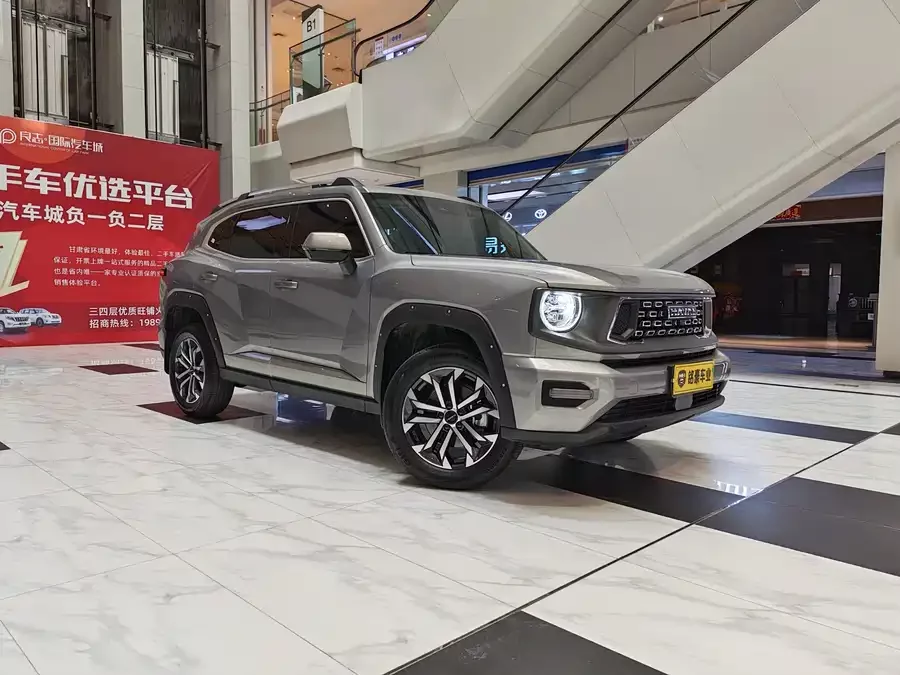 Haval Big Dog PLUS